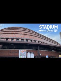 [画像][x]【ワールド記念ホール】アクセスガイド 〜市民広場駅からの徒歩ルート〜 - YouTube 余白なし