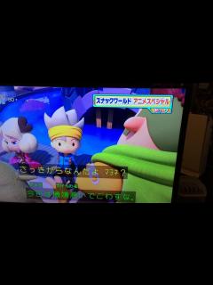 [画像][x]スナックワールドアニメ映像 - YouTube 余白なし