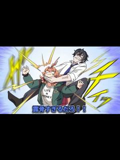 [画像][x]拷問ソムリエになったエマ #ヒューマンバグ大学 - YouTube 余白なし