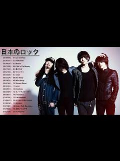[画像][x]邦楽 ロック メドレー ♫ 邦楽 ロック 2020年代 ♫ 【2020年ブレイク期待のロックバンド】 - YouTube 余白なし