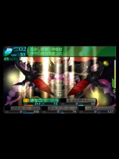 [画像][x]熟練冒険者の世界樹の迷宮Ⅳおてほんプレイ！ #番外編Ⅱ【VS歪みし豊穣の神樹 余白なし