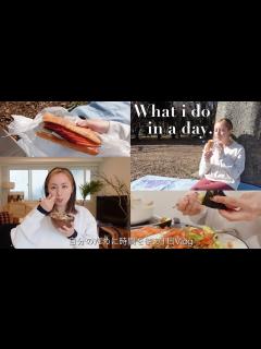 [画像][x]幸せな日 : 自分の為に時間を使う1日Vlog🥪♡ - YouTube 余白なし