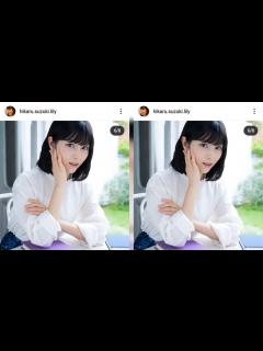 [画像][x]ニュース - 「東大王」卒業の鈴木光さん、水上颯さんとの2ショットなど公開…あすでメディア活動終了 - YouTube 余白なし