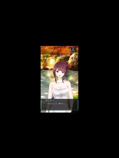 [画像][x]「男子禁制！恥ずかしの湯」限定ストーリー・ユウキ 六本木サディスティックナイト - YouTube 余白なし