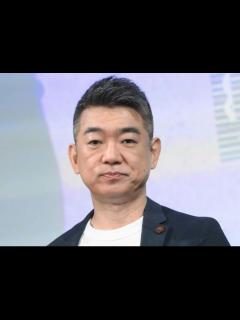 [画像][x]橋下徹氏「今の執行部では維新は終わる」藤田幹事長の「政策活動費支出の検証は衆院選後」方針を猛批判｜よろず〜ニュース 余白なし
