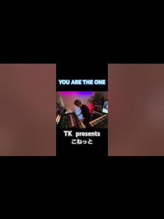 [画像][x]YOU ARE THE ONE / TK presents こねっと 【弾いてみた】#小室哲哉 #小室ファミリー #trf # ... 余白なし