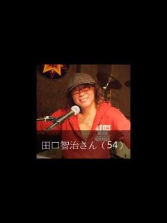 [画像][x]「C－C－B」のキーボード担当、田口智治（54）が覚せい剤所持で逮捕 - YouTube 余白なし