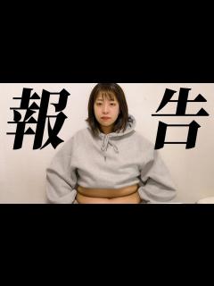 [画像][x]餅田コシヒカリから皆様へご連絡があります【駆け抜けて軽トラ 余白なし