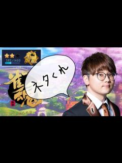 [画像][x]麻雀しながらみんなからネタを募集する配信 - YouTube 余白なし
