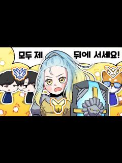[画像][x]『견자희』(매우 진지함) - YouTube 余白なし