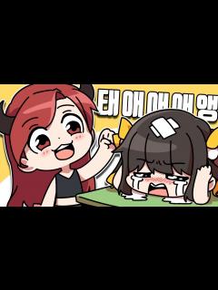 [画像][x] - 이번엔 악녀도 보고왔다! 가그,악녀,재넌,초봄,투보님을 봐써용 - YouTube 余白なし