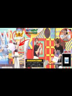 [画像][x]カメラ回ってるのに気づかず大股開いてしまう女子アナ - YouTube 余白なし