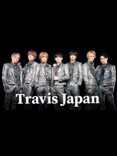 [画像][x]【あざとくて何が悪いの？】Travis Japan宮近海斗 松田元太に収録後インタビュー!! - YouTube 余白なし