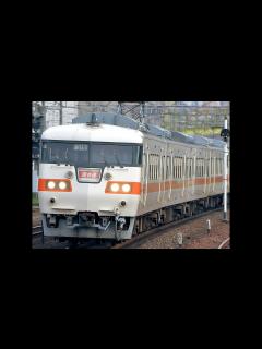 [画像][x]JR東海117系新快速（豊橋発米原行8連 女性車掌 豊橋発車後） - YouTube 余白なし