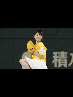 [画像][x]おのののか、ミニスカで始球式も大暴投！ 「鷹の祭典 2015 in 東京ドーム」 #Nonoka Ono - YouTube 余白なし