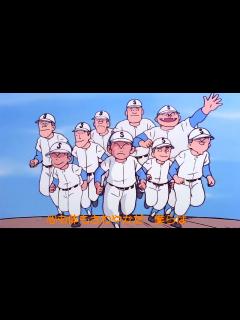 [画像][x]キャプテン(1983) OP&ED - YouTube 余白なし