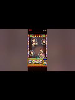 [画像][x]武田観柳斎（たけだかんりゅうさい）〈誠に輝く、自惚れの弾丸〉【究極】 チャレンジしました‼️ 見事クリアできました‼️ モンスト モンスター ... 余白なし