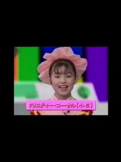 [画像][x]【天才てれびくん】歴代てれび戦士(1993〜2017) - YouTube 余白なし