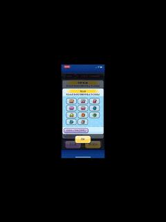 [画像][x]【妖怪ウォッチぷにぷに】アップデートのおかげでかなり絞り込みとかその他にも良い点が増えた！#妖怪ウォッチ #妖怪ウォッチぷにぷに #ぷにぷに ... 余白なし