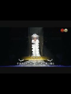 [画像][x]紅白歌合戦 小林幸子 千本桜 - ニコニコ動画 余白なし