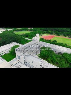 [画像][x]WASEDA University, Tokorozawa Campus (4K Drone View) /早稲田大学所沢キャンパス・ドローン ... 余白なし