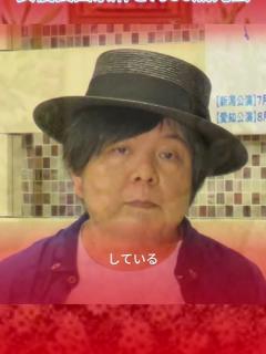 [画像][x]女優長田奈麻さん56歳死去「梅ちゃん先生」「相棒」など出演 所属劇団「ナイロン100℃」が発表 #shorts - YouTube 余白なし