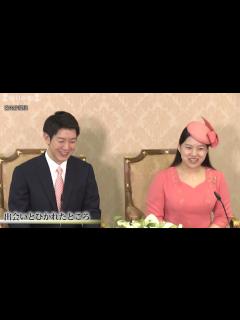 [画像][x]皇室：絢子さまと守谷さん 婚約内定の記者会見（宮内庁提供） - 毎日動画 余白なし