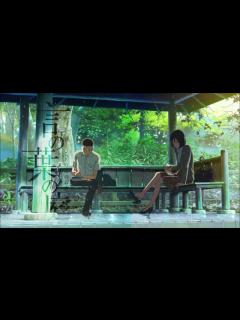 [画像][x]『言の葉の庭』OST オリジナル・サウンドトラック - YouTube 余白なし