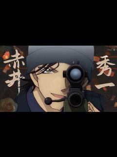 [画像][x]赤井秀一篇：史上最招人爱的渣男！从年少被迫返回日本到卧底黑衣组织【小脑坑说柯南 余白なし
