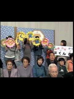 [画像][x]20090429うたの王様（とちぎテレビ） - YouTube 余白なし