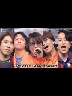 [画像][x]SUPER EIGHT 「Eighdays」【Mステ】 ミュージックステーション 【スーパーエイト】(関ジャニ∞ 横山裕 安田章大 関ジャニ8 ... 余白なし