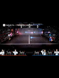 [画像][x]【ちょい見せ映像倉庫】「AKB48天下一HADO会 そして伝説へ DAY4」2024年3月29日(金)配信開始！ - YouTube 余白なし