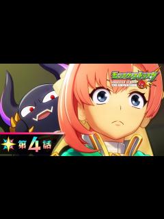 [画像][x]ソロモン第4話【モンストアニメTV／シリーズ第28話】 - YouTube 余白なし