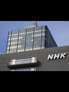 [画像][x]NHK to charge monthly online viewer fee of ¥1,100 starting next year ... 余白なし