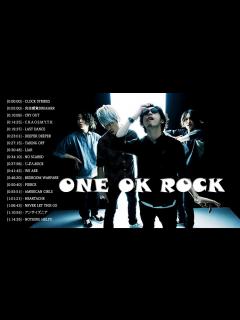 [画像][x]ONE OK ROCK メドレー作業用 ONEOKROCK神曲メドレー〈ワンオク〉〈高音質〉〈おすすめ曲まとめ〉 6 - YouTube 余白なし