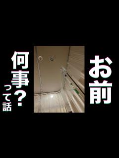 [画像][x]なんか入院って言われたけど追い返された件wwww【エーペックスレジェンズ】 - YouTube 余白なし
