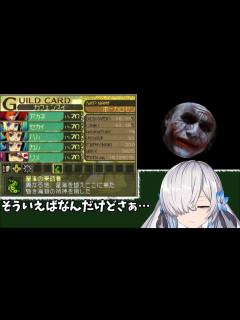 [画像][x]3835歩 極限低歩数世界樹3 【音楽的同位体実況】 真・最終回 後半 千秋楽 - ニコニコ動画 余白なし