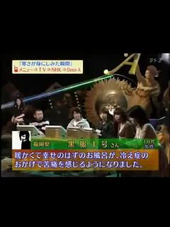 [画像][x]自撮りまんこww - Dailymotion Video 余白なし