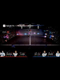 [画像][x]【ちょい見せ映像倉庫】「AKB48天下一HADO会 そして伝説へ 完全版 DAY7 #1～4」2024年5月10日(金)配信開始！ - YouTube 余白なし