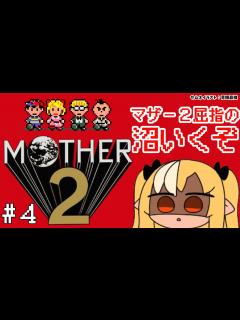 [画像][x]早く抜け出せ！屈指の沼ポイント『デパート』いくぞ🏠🌲【不知火フレア/ホロライブ 余白なし