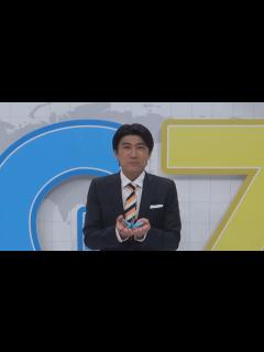 [画像][x]【日本テレビ・藤井貴彦アナウンサー】「覚えておこう。」G7広島サミット - YouTube 余白なし