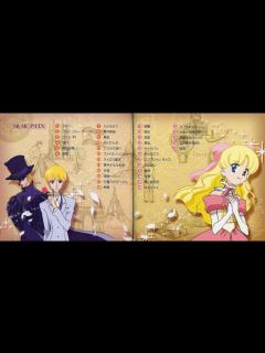[画像][x]Ashita no Nadja - BGM Collection 2 【明日のナージャ】 - YouTube 余白なし