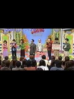 [画像][x]志村けん エンディング出演 - YouTube 余白なし