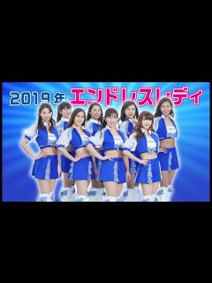 [画像][x]レース本番でなぜか を握るレースクィーン：エンドレスレディにインタビュー編 - YouTube 余白なし