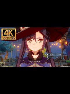 [画像][x]モナ詰め合わせ【Genshin Impact 余白なし