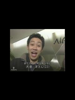 [画像][x]またしても何も知らない大泉洋さん - YouTube 余白なし
