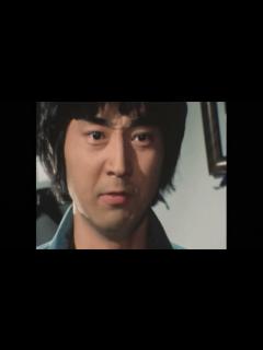 [画像][x]【太陽にほえろ】ジュンの復讐 テキサス刑事のテーマ - YouTube 余白なし