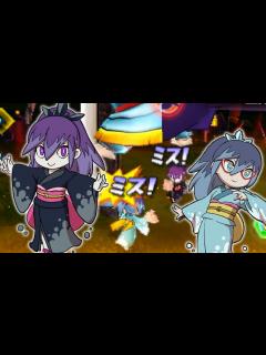 [画像][x]ふぶきちゃん&百鬼姫 極ブシ王デュオ風 - YouTube 余白なし