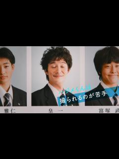 [画像][x]岡田将生×清原果耶W主演、テンポが違う男女の“時差ラブストーリー” 映画「1秒先の彼」特報 - YouTube 余白なし