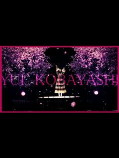 [画像][x]櫻坂46『小林由依 卒業コンサート』を一曲にしてみた YUI KOBAYASHI GRADUAION CONCERT - YouTube 余白なし